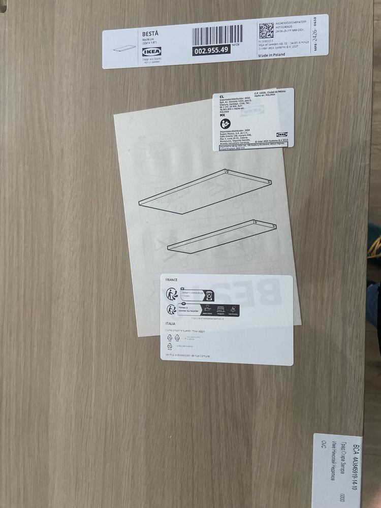 IKEA Besta / етажерка и шкаф ИКЕА
