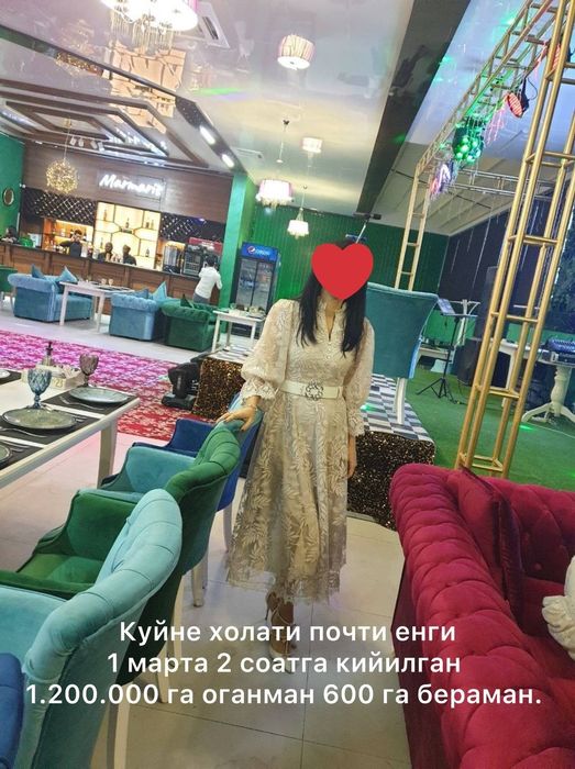 Turetskiy koylak