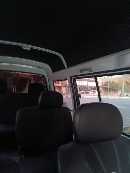 Дамас 2023/2024 кукон