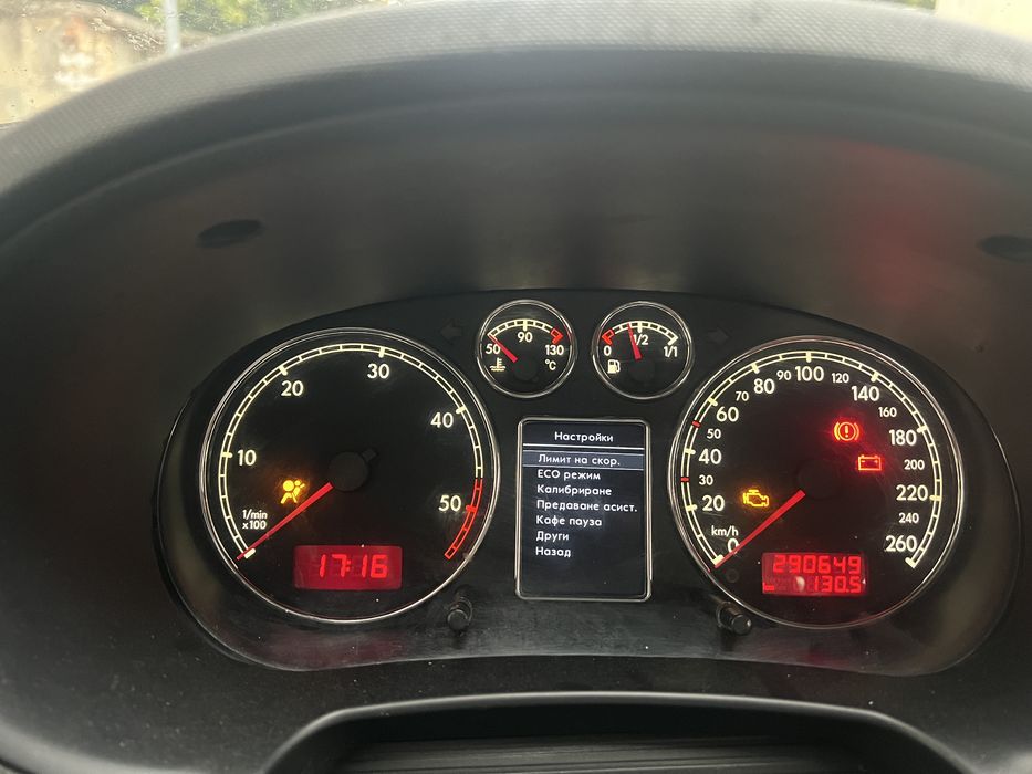 Километраж Color MFA