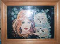 Goblen Zâmbet exotic, Țărăncuța și Felina