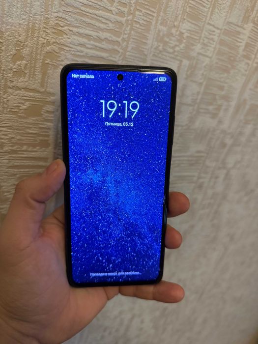 POCO X3 6/128 цвет Shadow Grey