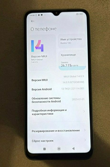 Xiaomi   6/128гб