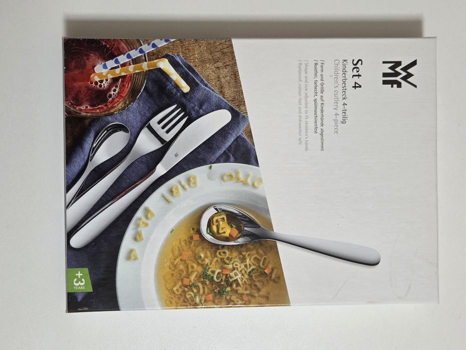 Детски комплект прибори за хранене SAFARI, 4 бр., WMF