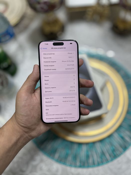 Iphone 15 pro max 89% 256tali