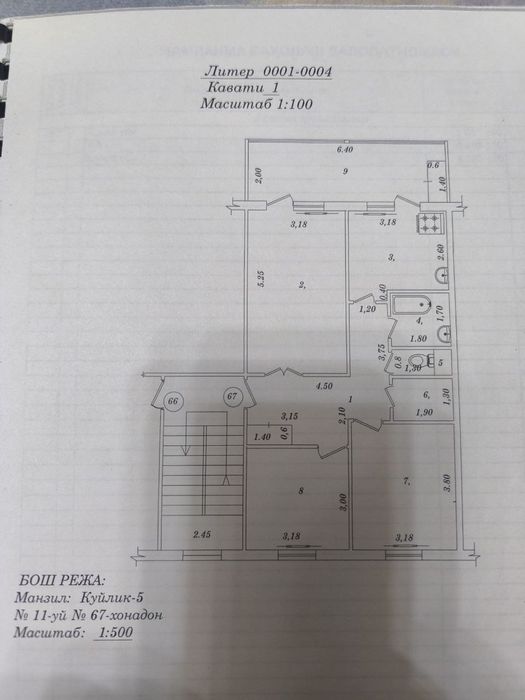 3 xonali uy 73 kv 1 etaj