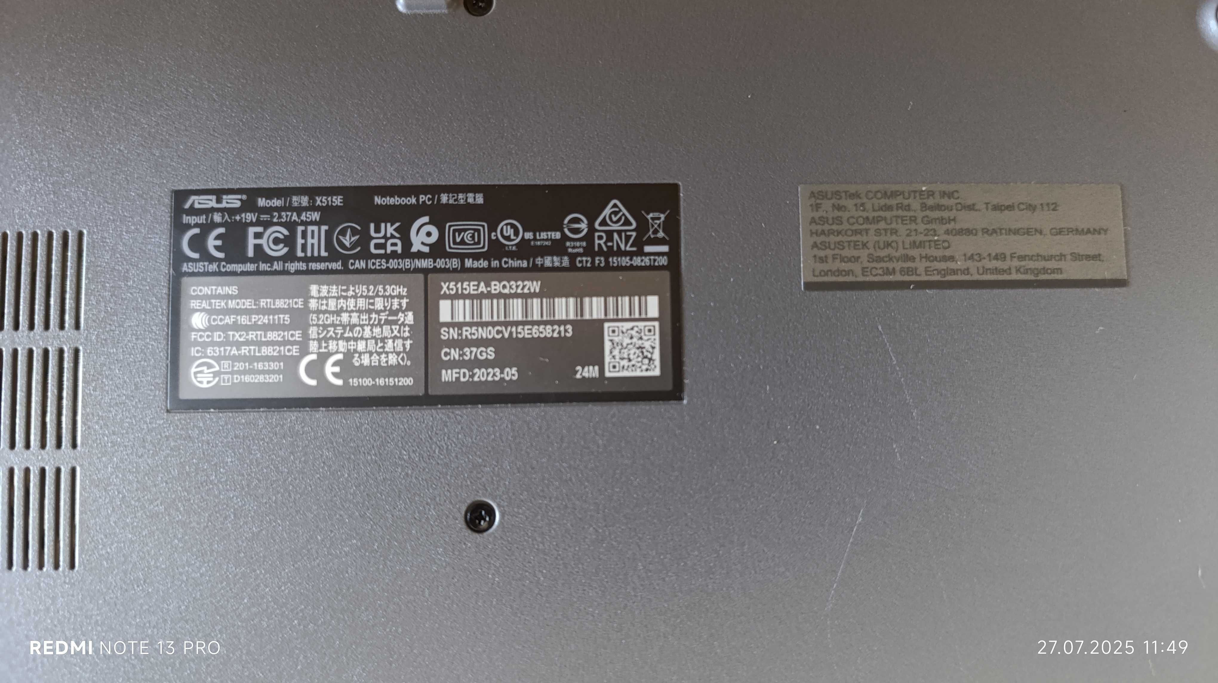 Продавам Asus X515EA – като нов, 8GB RAM, 512GB SSD, i3‑1115G4