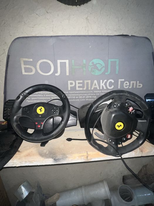 Рул ва газ тормиз конпютер учун