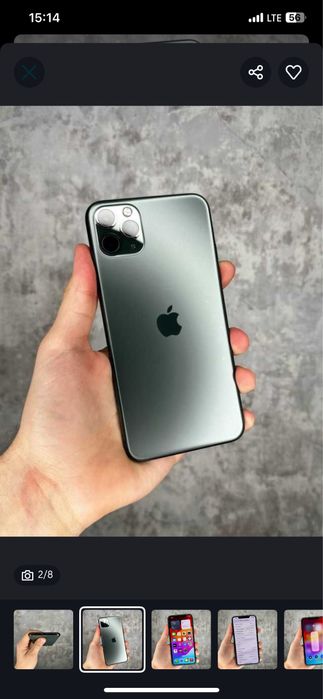 Iphone 11 pro max