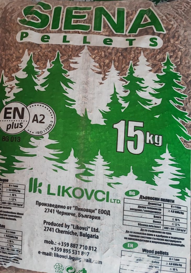 Доставка на евтини пелети