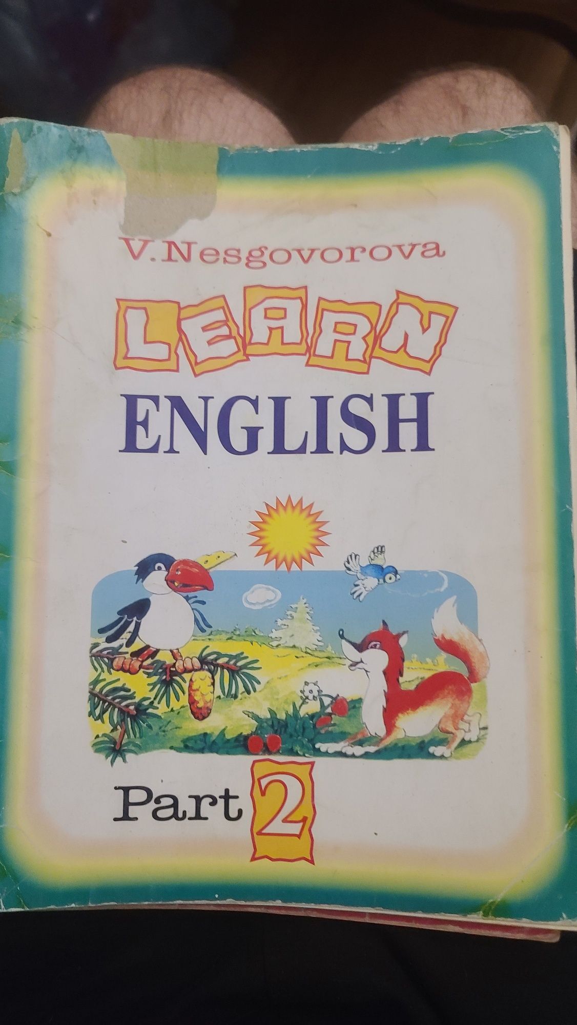 Продаю книги по английскому языку