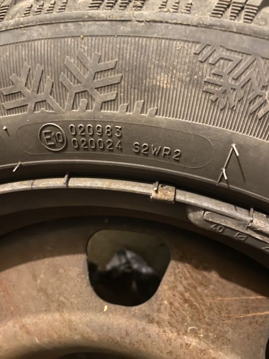Зимни гуми Kormoran 205/55/R16