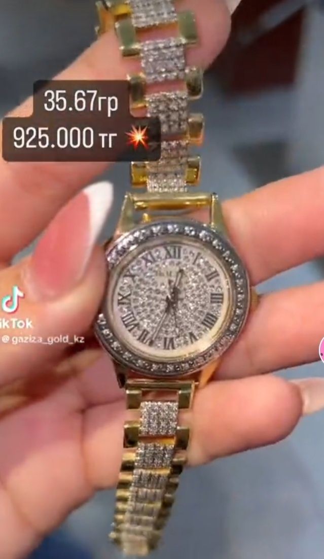 Часы золотой бриллиант прямо доставка с Армения