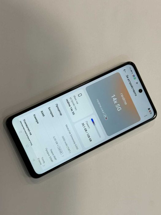Realme 14X 5G – 6GB RAM / 128GB