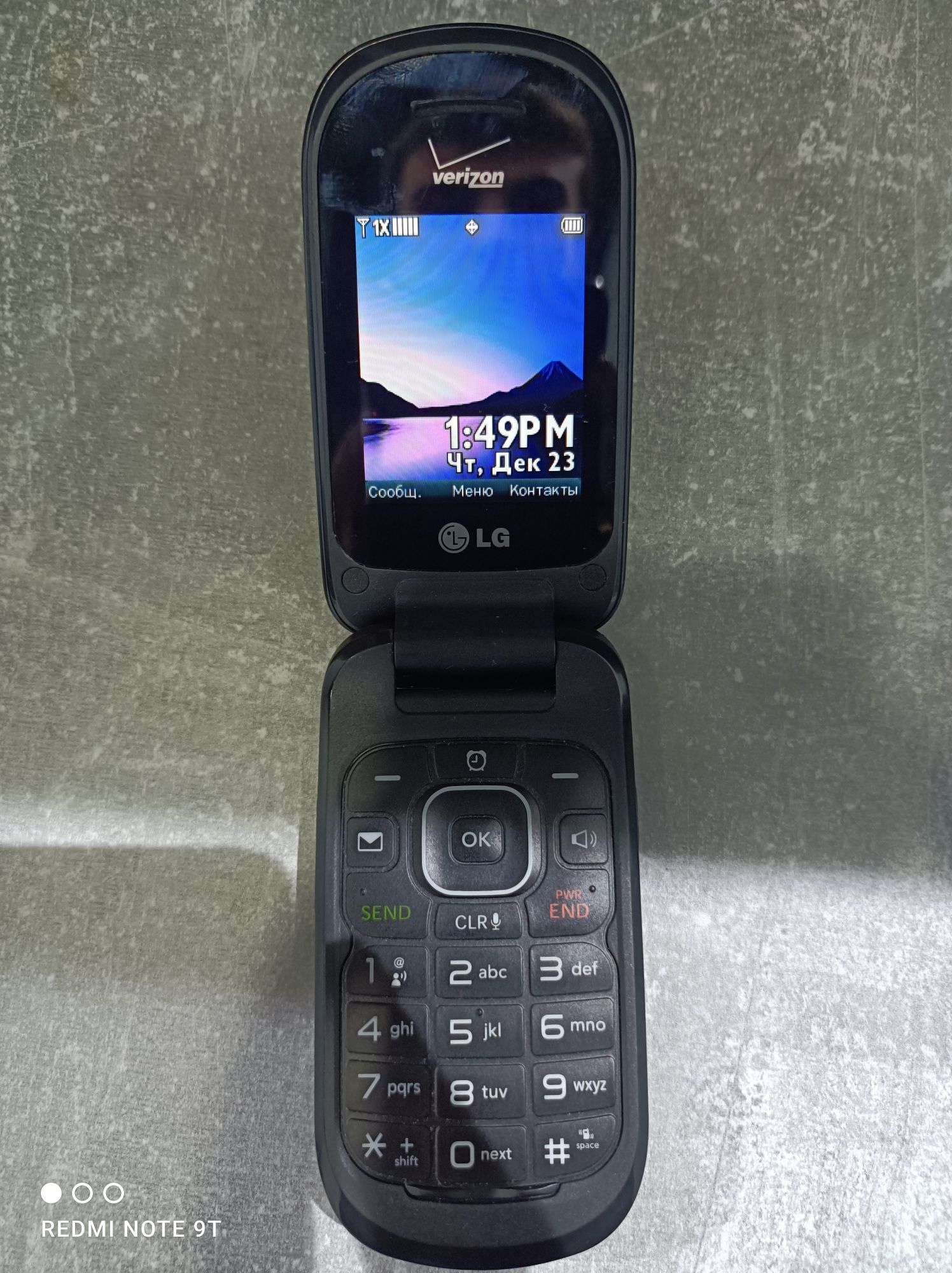 Lg Verizon vn 170