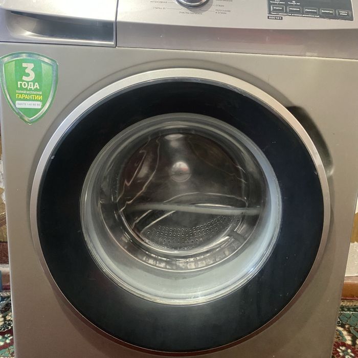 Artel kir moshina aftamat