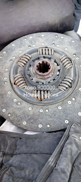 Продаётся диск сипления