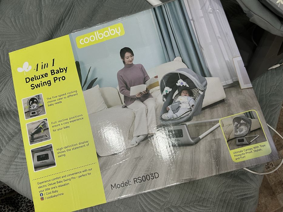 Продам шезлонг, люлька