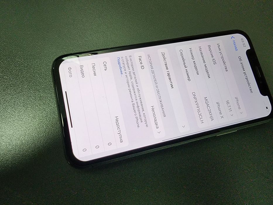 Iphone X KH/A 64GB Batareka