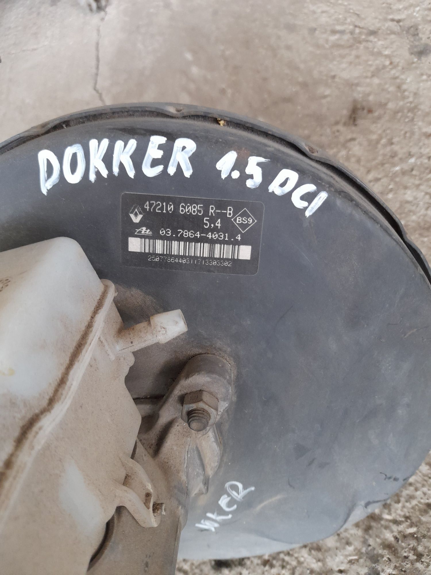 Серво Dacia Dokker
