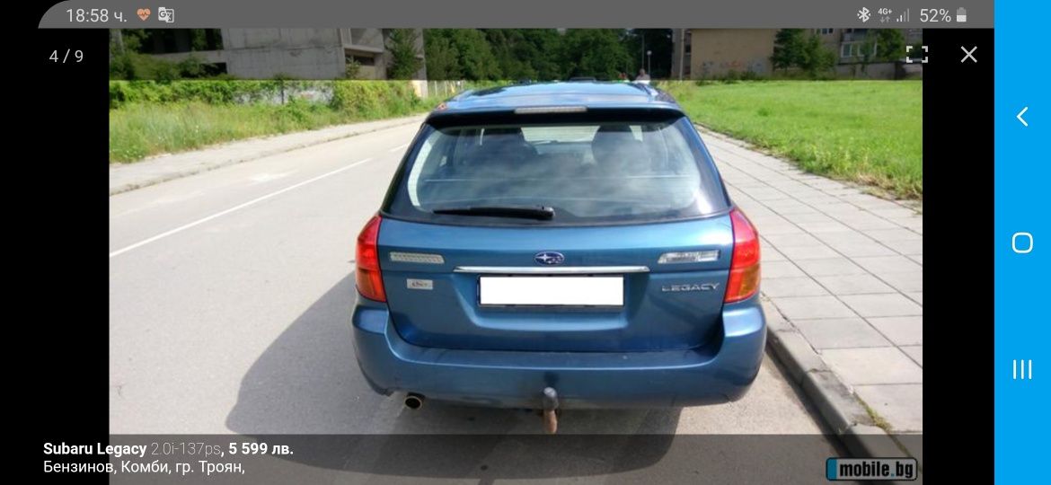 Subaru forester,legacy 2.5turbo,2.0R,2.5 и 3.0н6