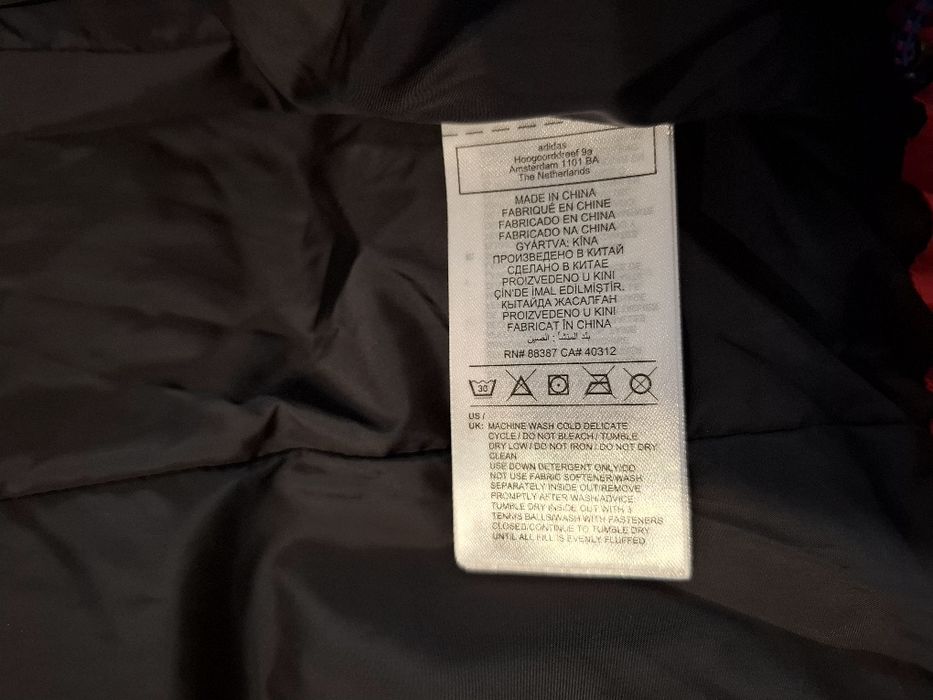 Мъжко зимно яке с гъши пух Adidas XL