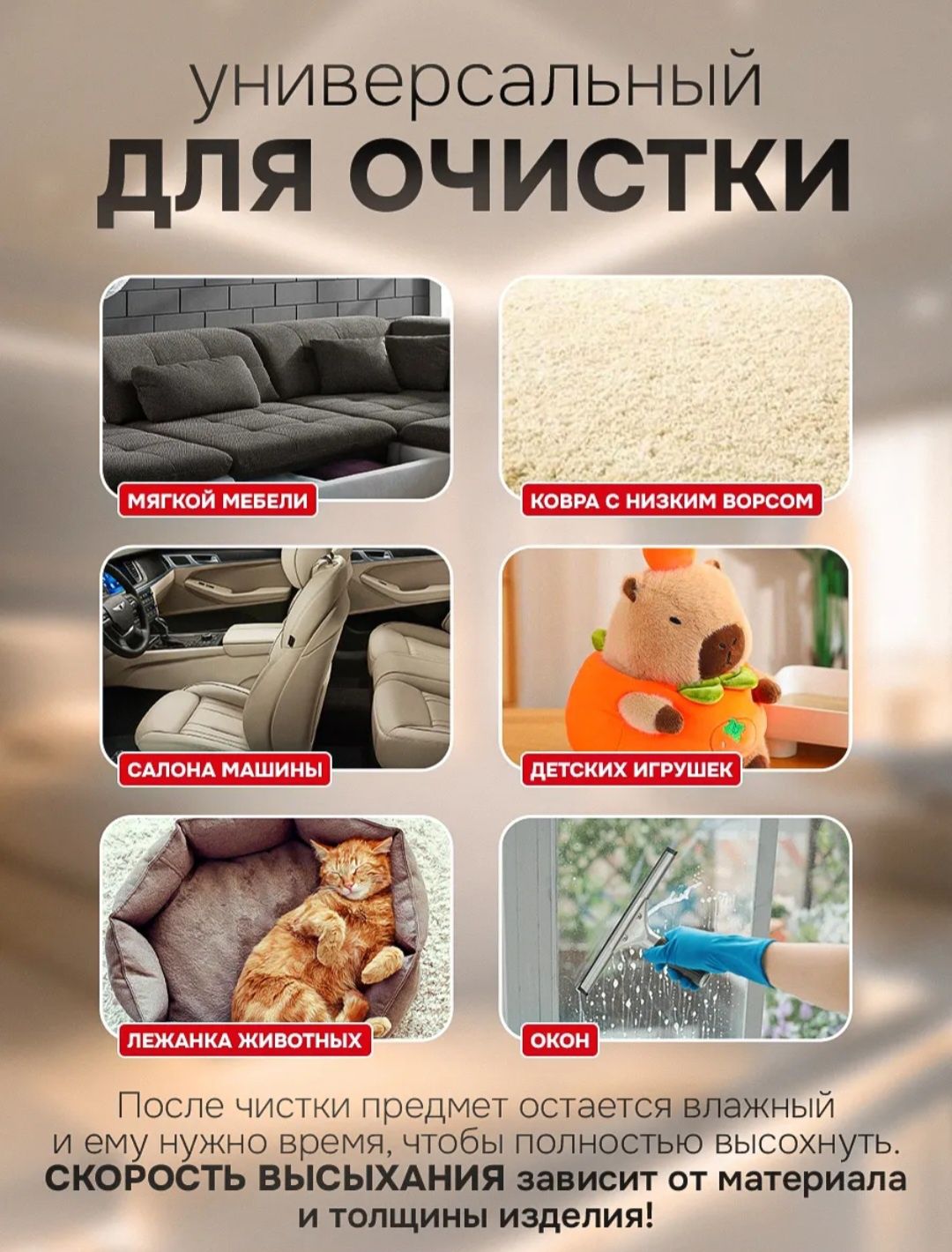 Продам моющий пылесос новый