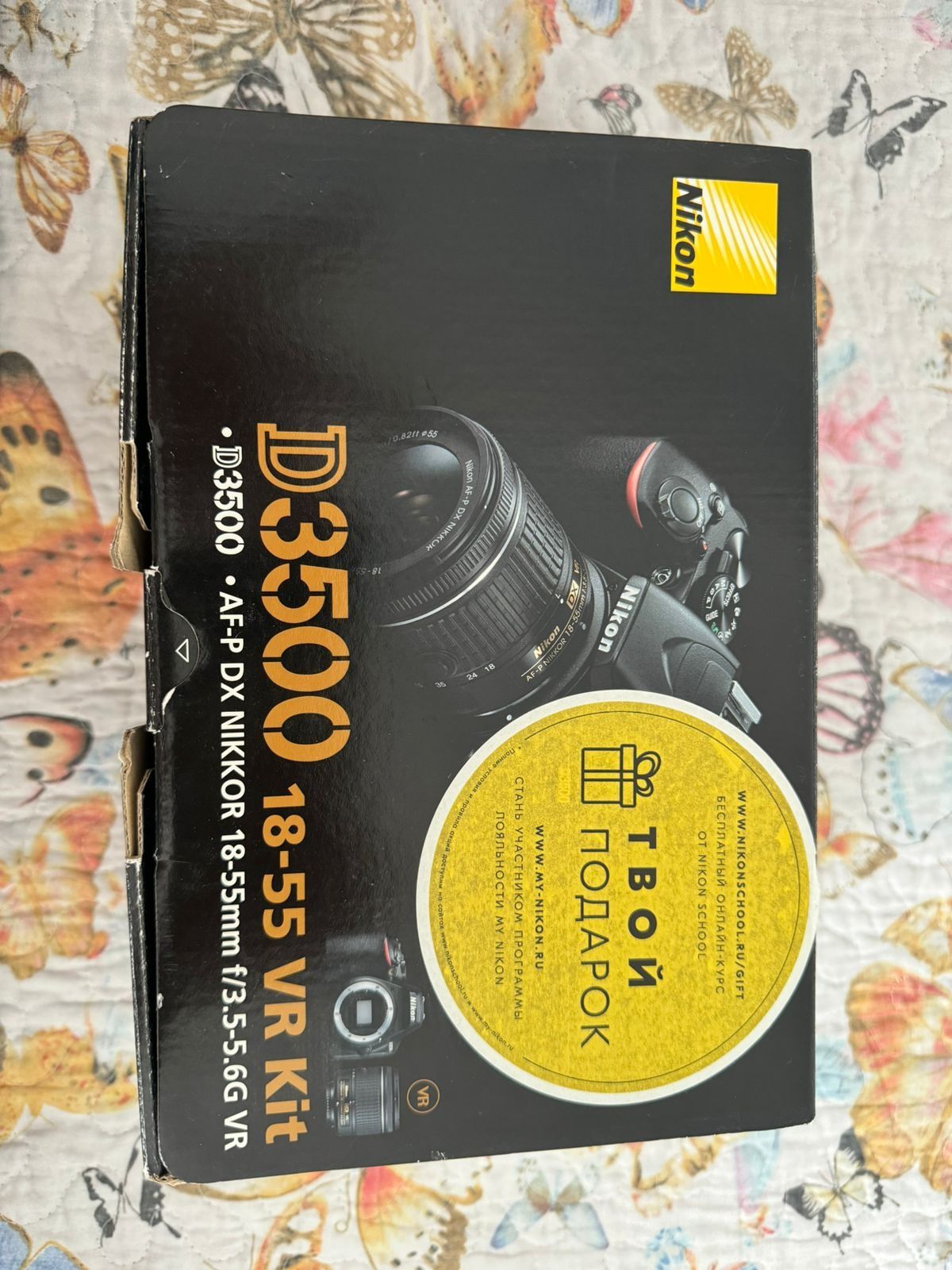 Зеркальный фотоаппарат NIKON D3500