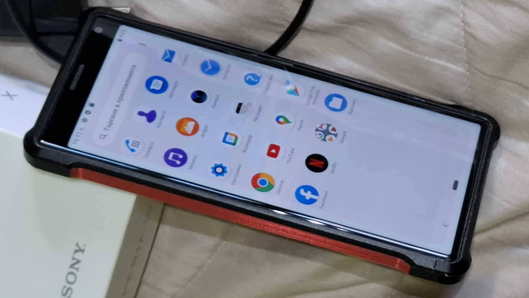 Продавам Sony Xperia 10