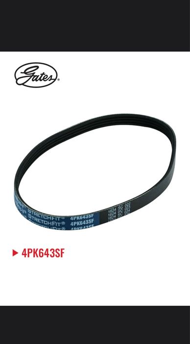 Gates Ремень поликлиновой, 4PK643SF и 4PK845
