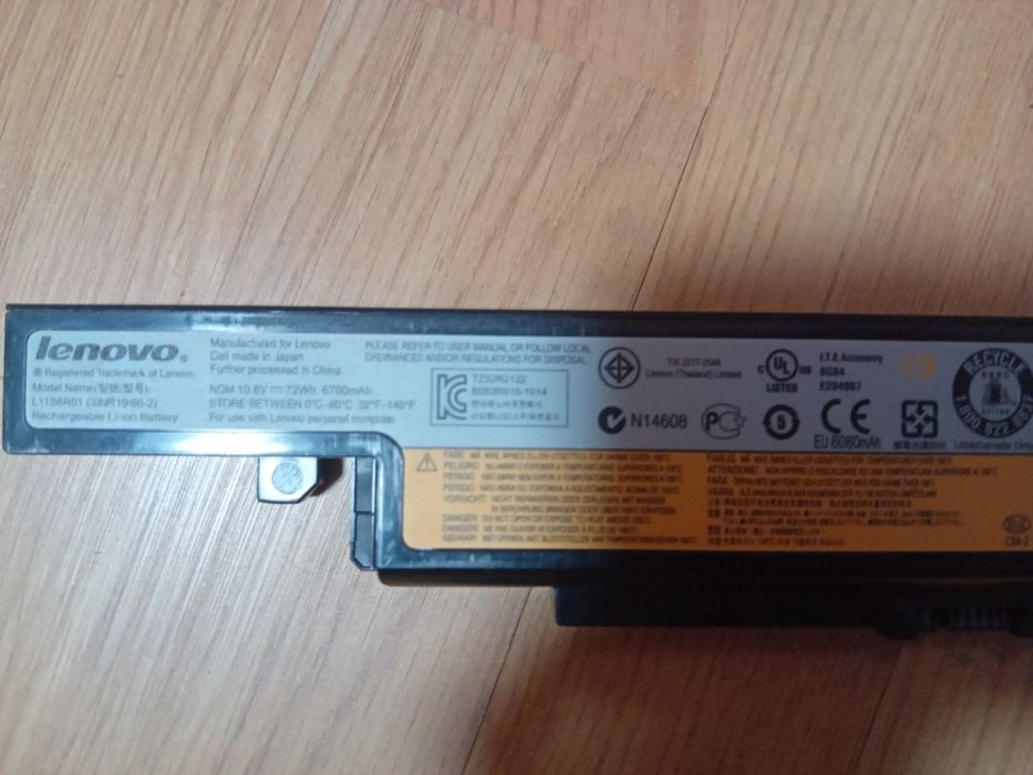 Baterie laptop lenovo  model L11S6R01