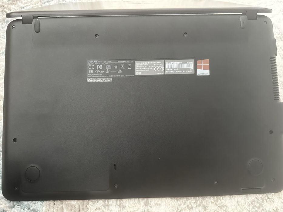 Продается Ноутбук Asus