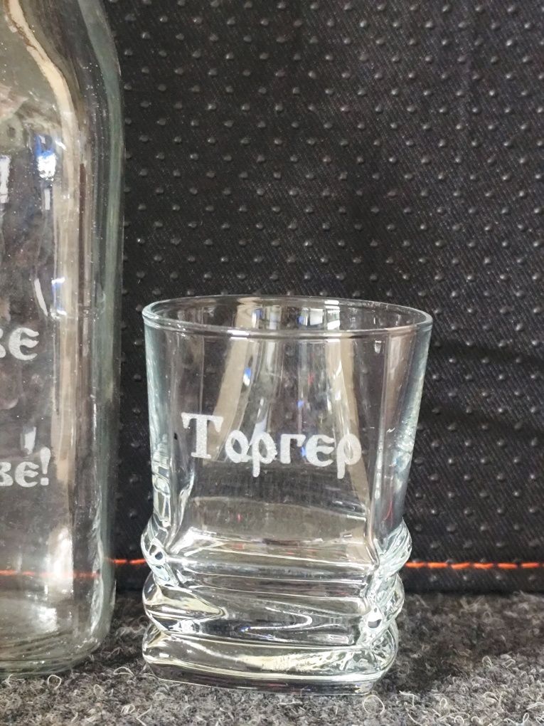 Мини Бар подаръчен комплект