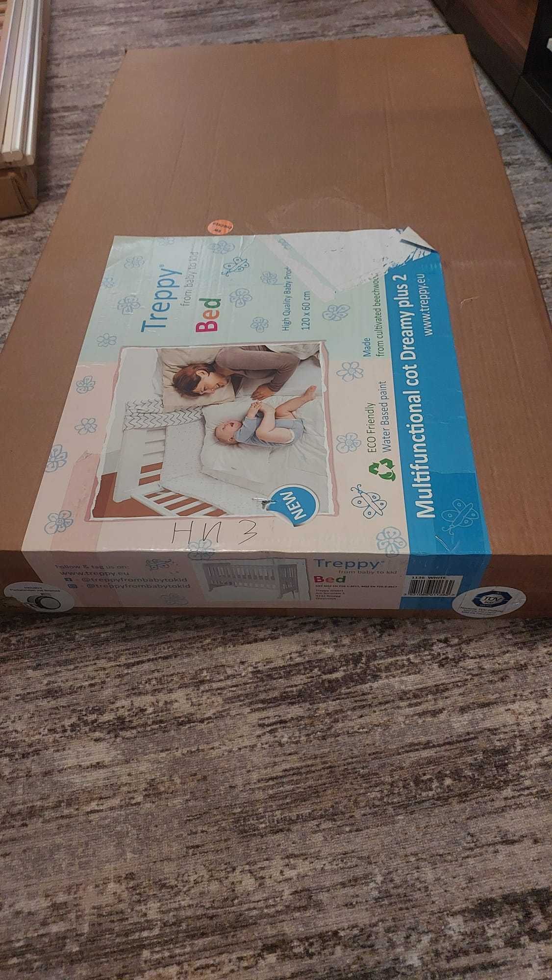 Patut co-sleeping, alb Treppy Dreamy + saltea cocos+ cadouri
