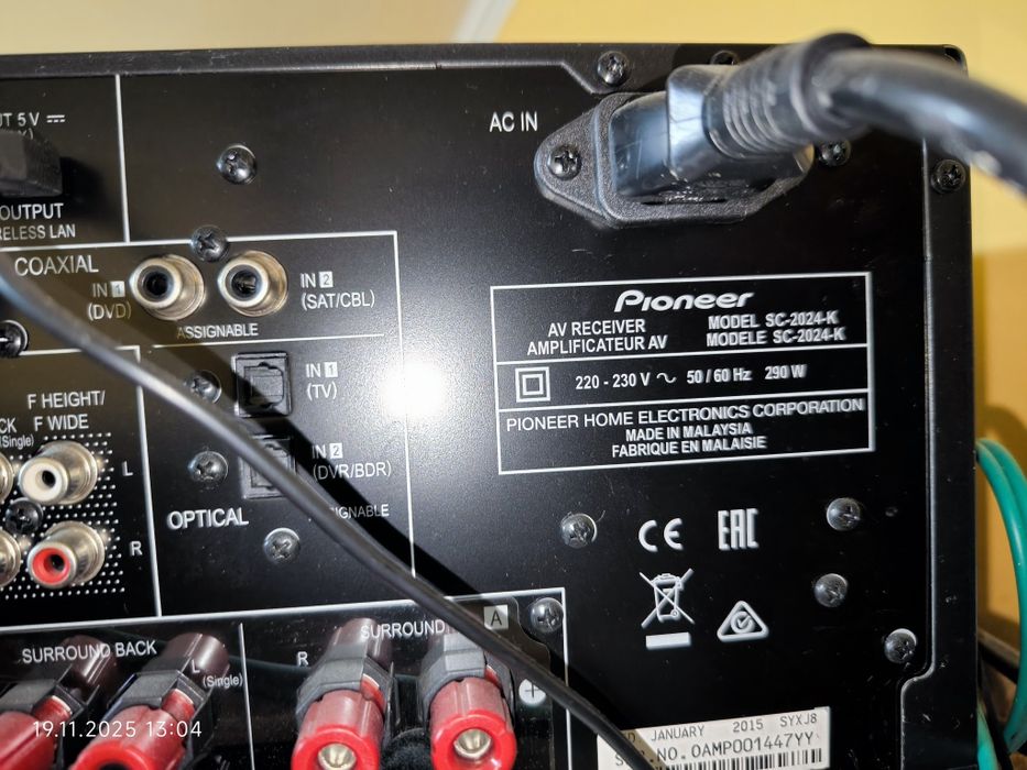 Продавам ресивър Pioneer SC-2024-K 240w x 7ch на 4 ома