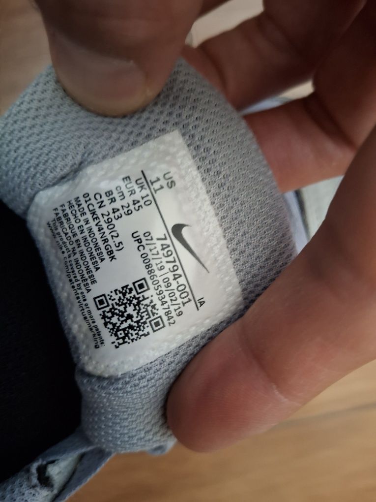 Мъжки маратонки Nike