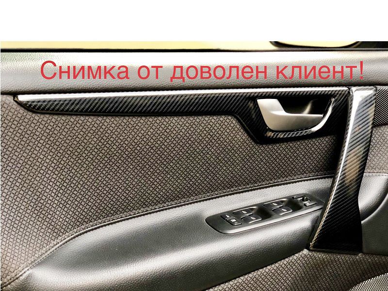 НОВО 5D Carbon 5Д Карбон Карбоново bmw audi mercedes фолио opel БМВ
