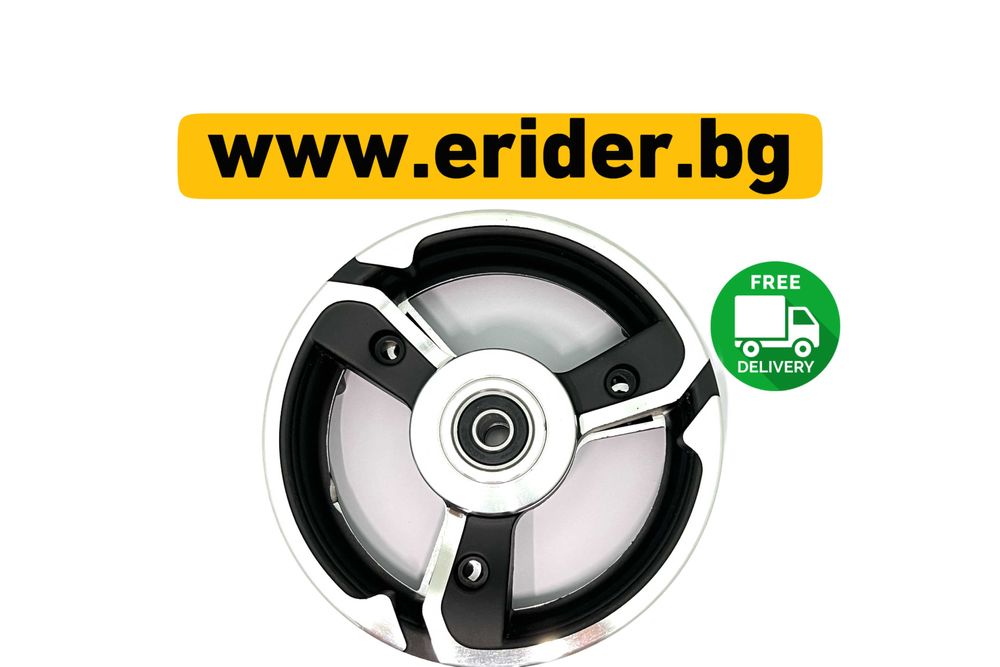 Предна капла за ZERO 9