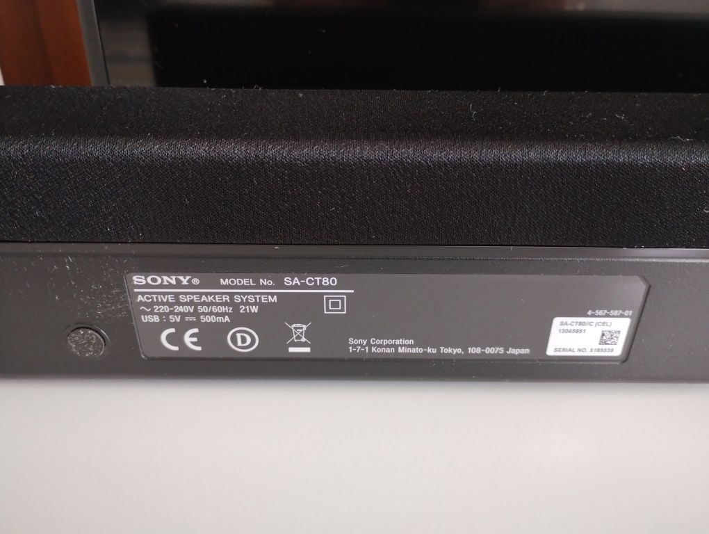 Телевизор Sony KDL - 43W755C + Soundbar