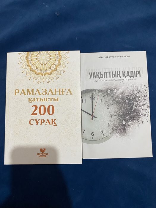1 книгу купите 1 в подарок