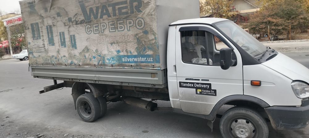 Gazel sirochni sotiladi pul zarur