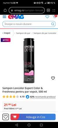 Șampon și Balsam Loncolor noi 500 ml