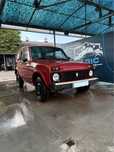 LADA NIVA 1600 може и бартер