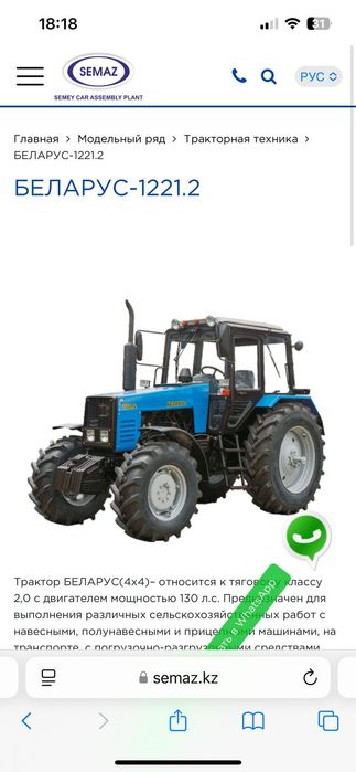 Договора на тендеры и лицензии