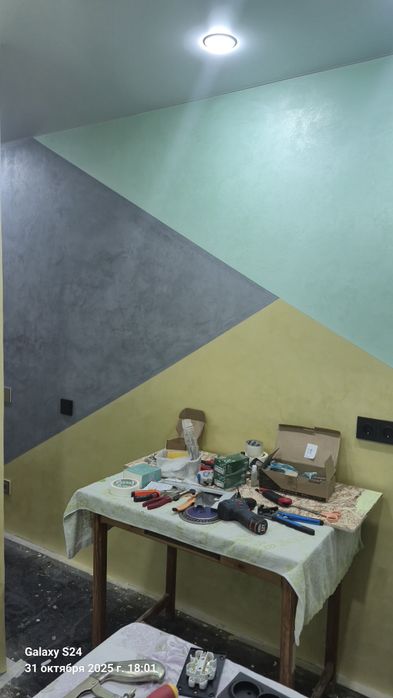 Отделочные работы.