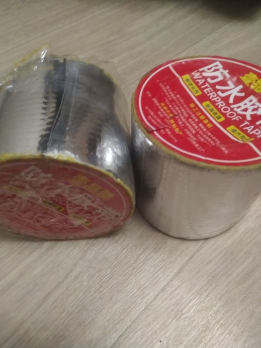 Клейкая самоклеющая лента