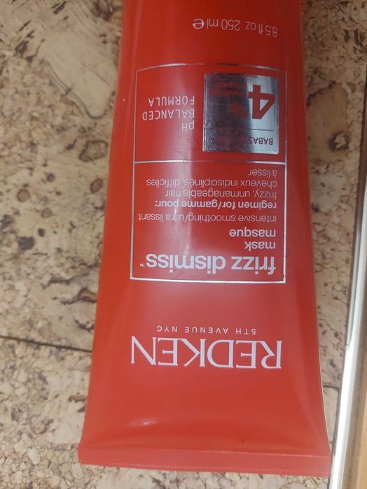 Козметик, оригинално