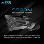 Rapoo 9900M Русская Раскладка Беспроводная Клавиатура и мышка/мышь