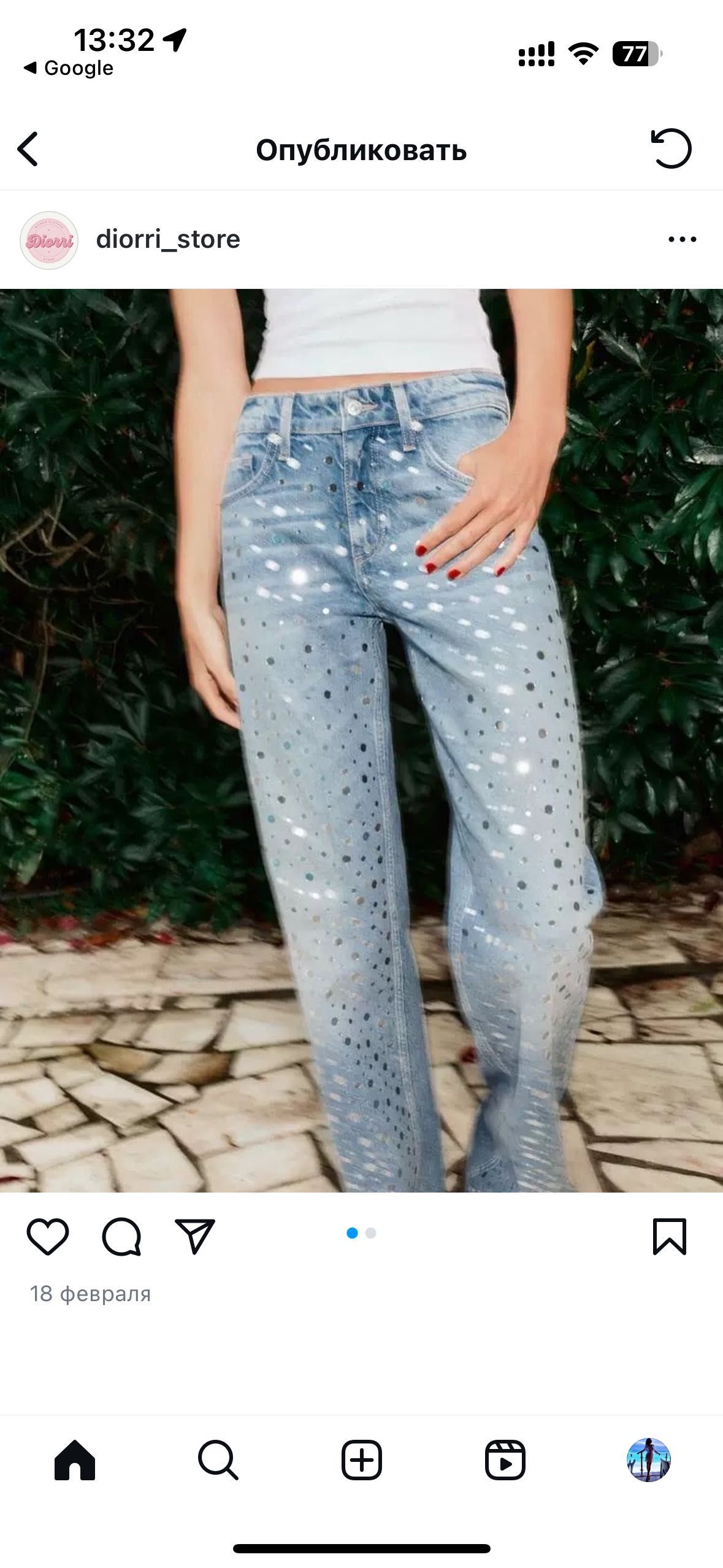 Дънки ZARA с камъни 34-36 размер