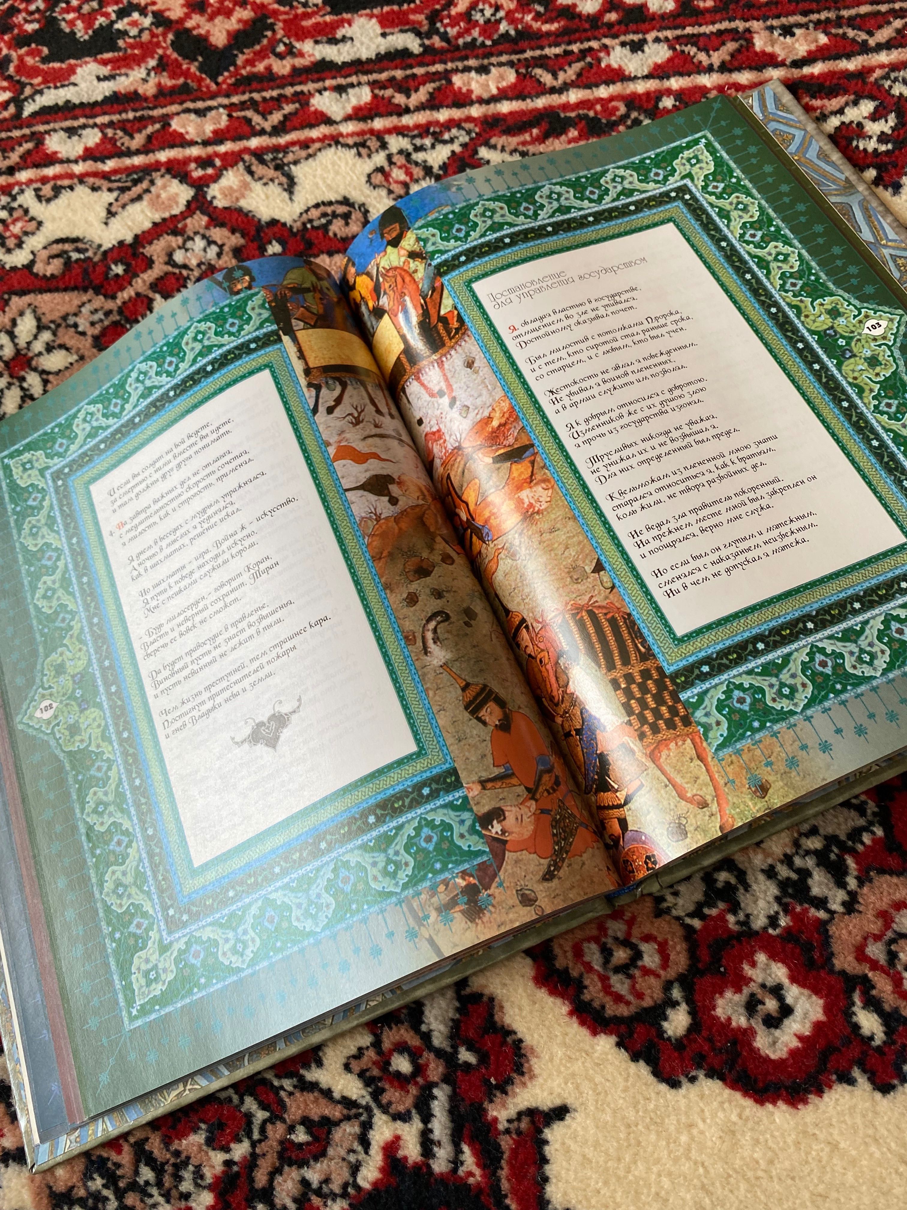 Книги в отличном состоянии